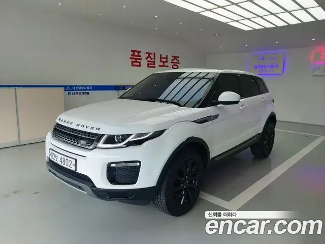 Land Rover Range Rover Evoque 2018 — Фото 3/16