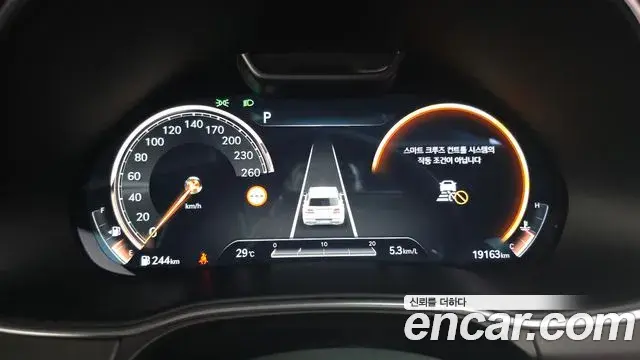 Genesis GV80 2023 — Şəkil 8/20