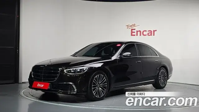 Mercedes-Benz S-Class 2022 — Photo 12/20