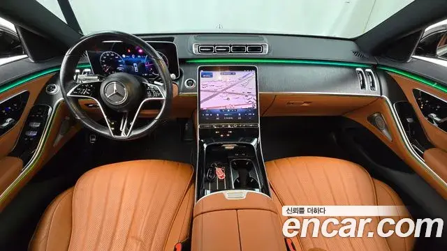 Mercedes-Benz S-Class 2022 — Photo 16/20