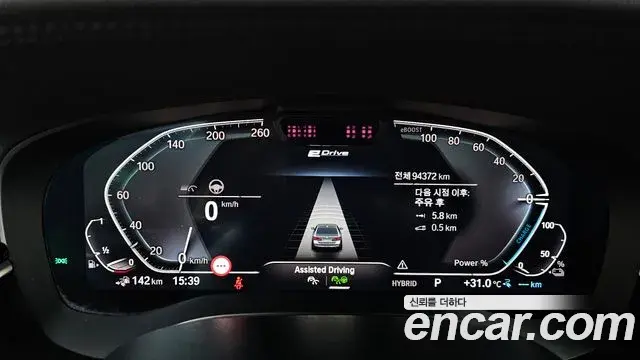 BMW 5 Series 2020 — ფოტო 13/31