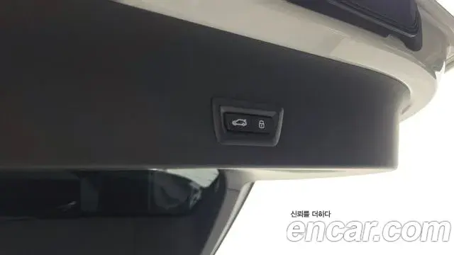 BMW X3 2025 — Şəkil 31/32