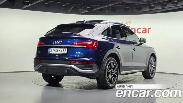 Audi Q5 2022 — ფოტო 30/37