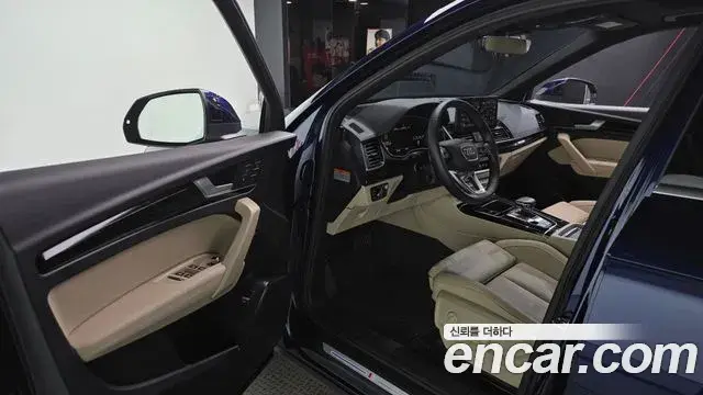 Audi Q5 2022 — ფოტო 25/37