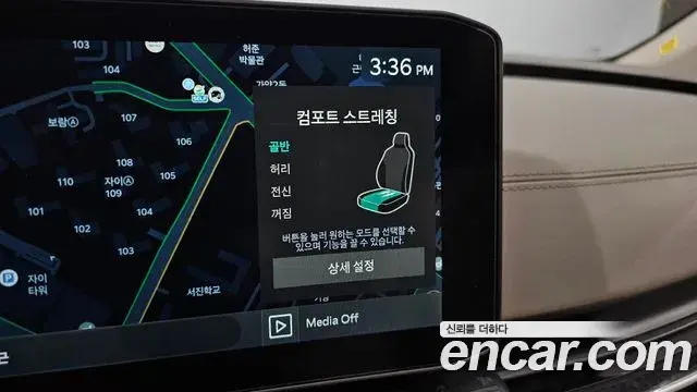 Kia Carnival 2025 — Photo 17/20