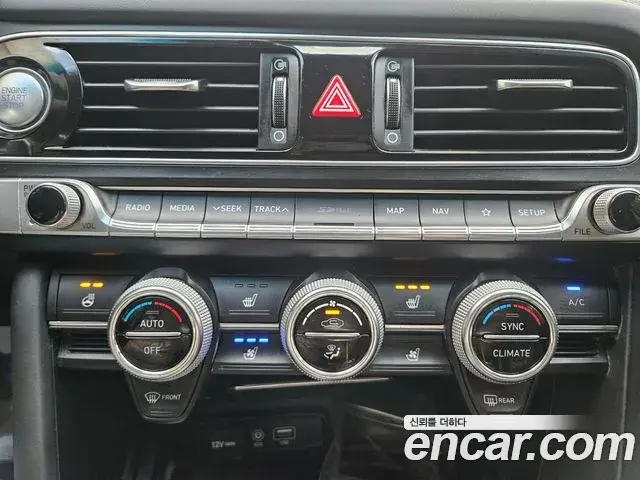 Genesis G70 2018 — Şəkil 3/20