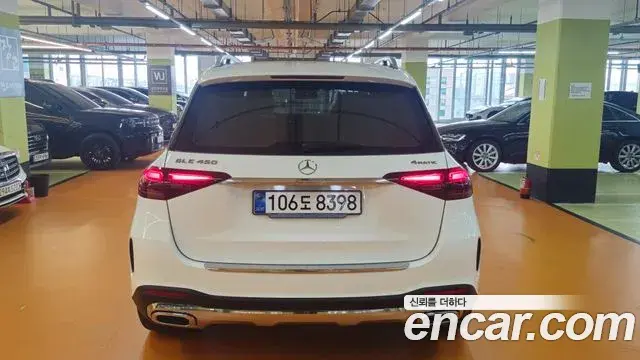 Mercedes-Benz GLE-Class 2025 — Photo 3/20