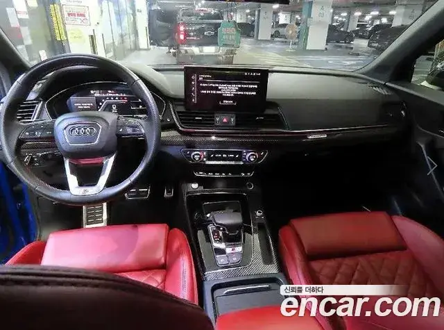 Audi SQ5, 2023