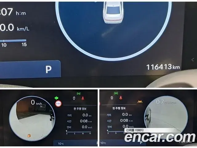 Hyundai Grandeur 2023 — Photo 6/20