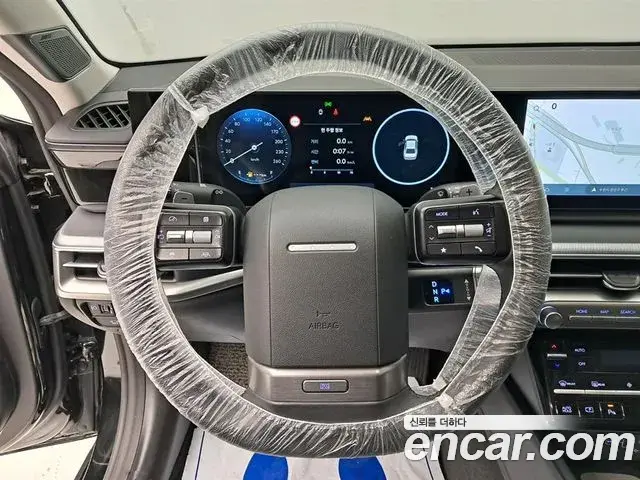 Hyundai Grandeur 2023 — Photo 7/20