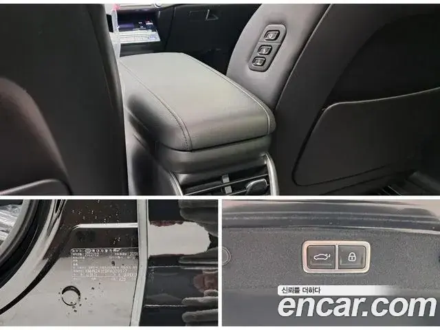 Hyundai Grandeur 2023 — Photo 16/20