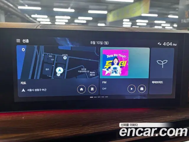 Hyundai Santa Fe 2024 — Şəkil 17/19