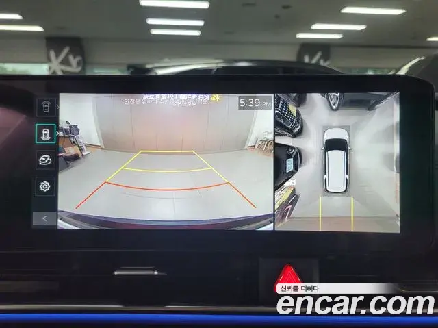Kia Carnival 2025 — Photo 7/20