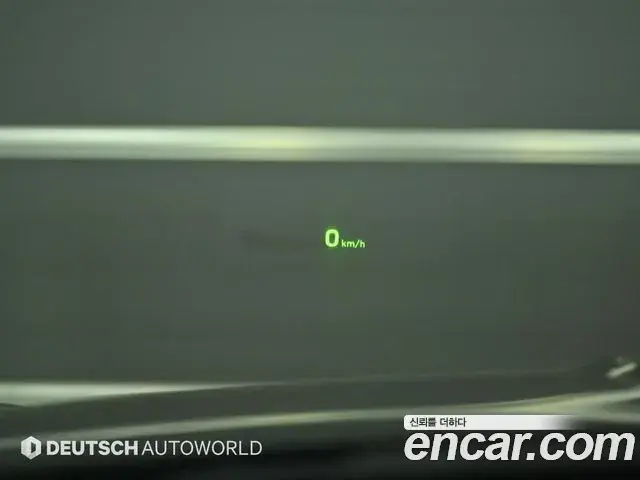 Hyundai Sonata Hybrid 2021 — Şəkil 1/20