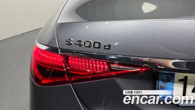 Mercedes-Benz S-Class 2021 — ფოტო 26/35