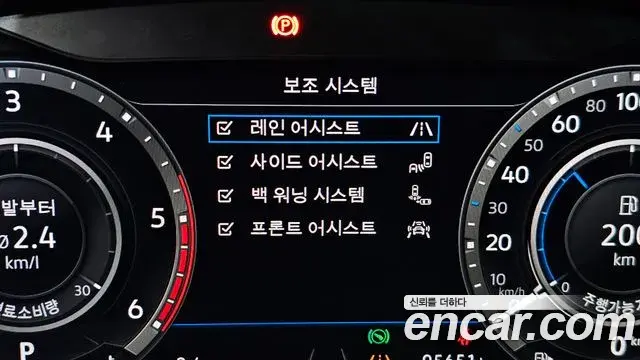 Volkswagen Tiguan 2018 — Şəkil 13/37