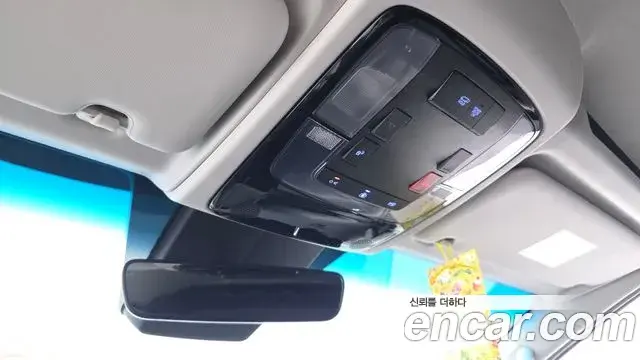 Hyundai Staria 2023 — Şəkil 19/20