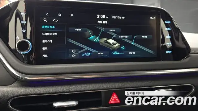 Hyundai Sonata 2022 — Фото 14/20