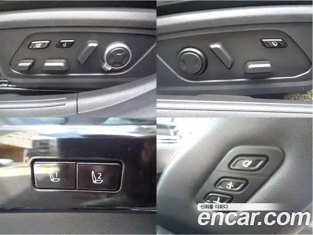 Hyundai Grandeur 2024 — Photo 8/20