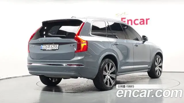 Volvo XC90 2023 — Şəkil 2/20