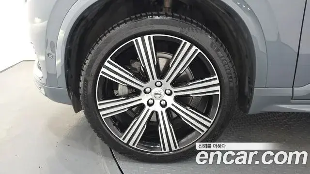 Volvo XC90 2023 — Şəkil 5/20