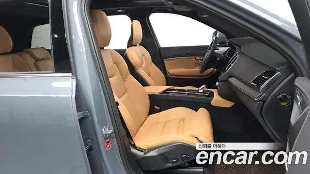 Volvo XC90 2023 — Şəkil 11/20
