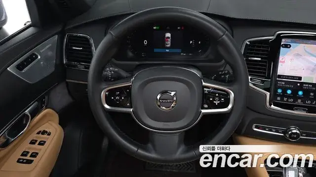 Volvo XC90 2023 — Şəkil 13/20