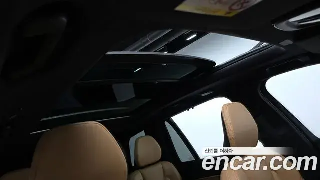 Volvo XC90 2023 — Şəkil 18/20