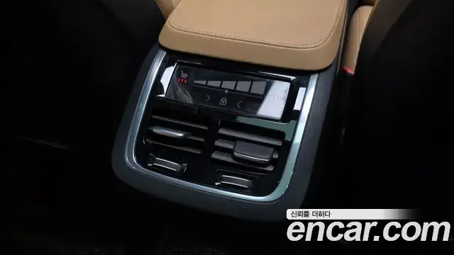 Volvo XC90 2023 — Şəkil 19/20