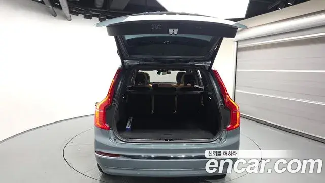 Volvo XC90 2023 — Şəkil 20/20