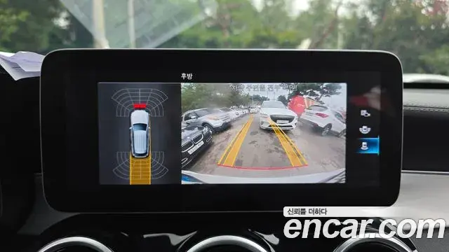 Mercedes-Benz GLC-Class 2020 — Photo 15/20