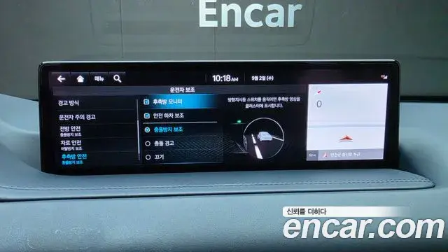 Genesis GV80 2022 — Şəkil 19/20