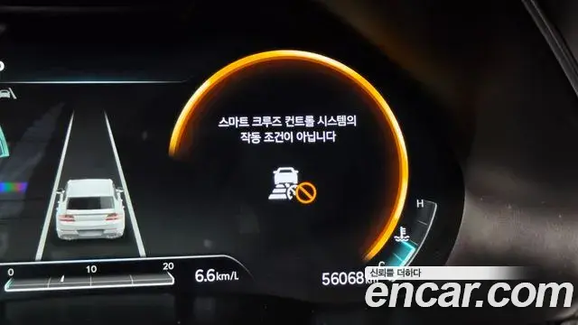 Genesis GV80 2022 — Şəkil 19/20