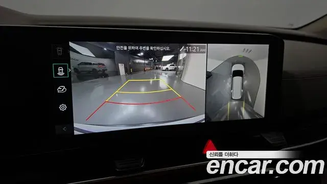 Kia Carnival 2024 — Photo 17/20