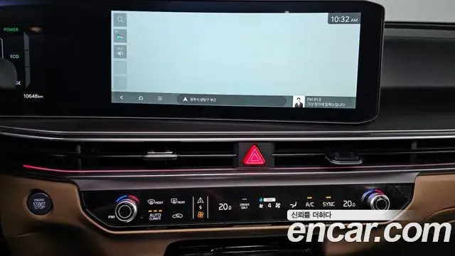Kia Sorento 2025 — Photo 14/38