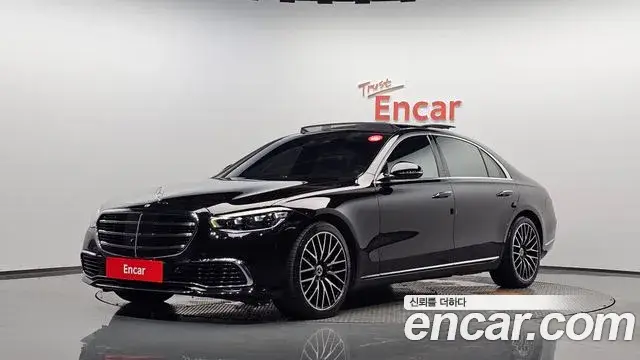 Mercedes-Benz S-Class, 2022