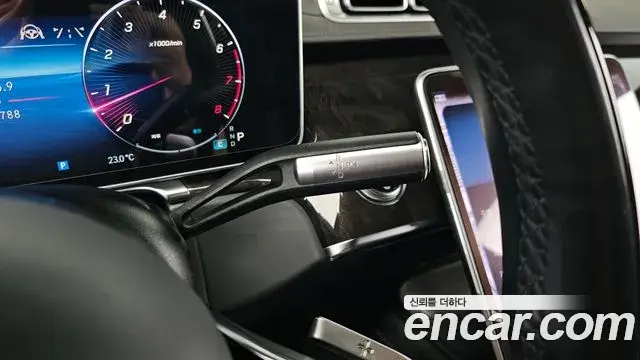 Mercedes-Benz S-Class 2022 — Photo 9/20