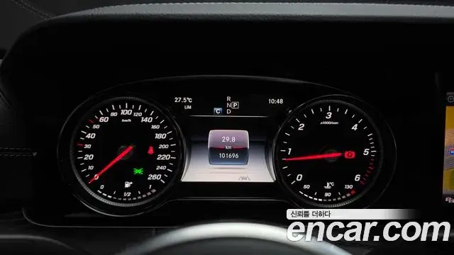 Mercedes-Benz E-Class 2020 — Photo 7/20