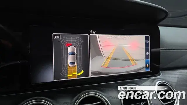 Mercedes-Benz E-Class 2020 — Photo 14/20
