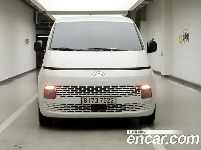 Hyundai Staria 2022 — Şəkil 1/20