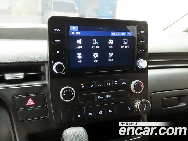 Hyundai Staria 2022 — Şəkil 11/20