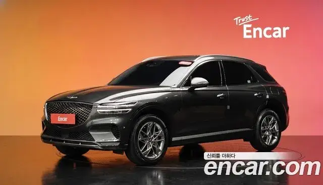 Genesis GV70, 2023