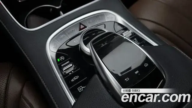 Mercedes-Benz S-Class 2018 — Photo 18/20
