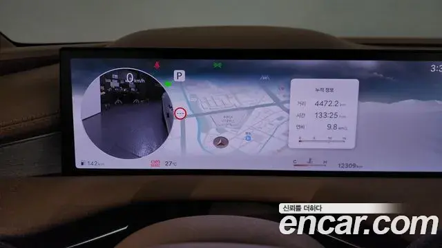 Genesis Electrified G80 2024 — Photo 8/20