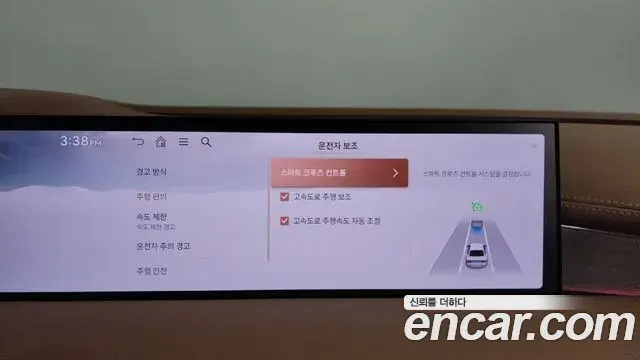 Genesis Electrified G80 2024 — Photo 15/20