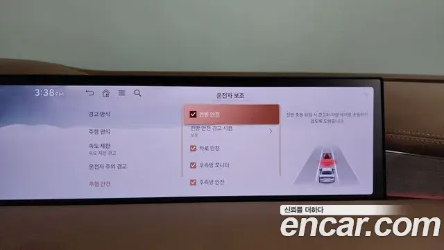 Genesis Electrified G80 2024 — Photo 16/20