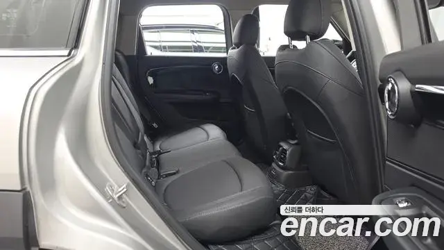 Mini Cooper Countryman 2024 — Şəkil 12/20