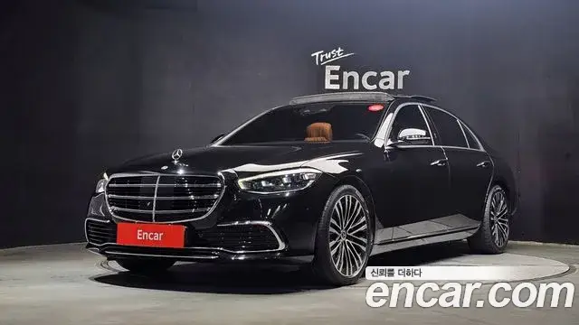 Mercedes-Benz S-Class, 2021