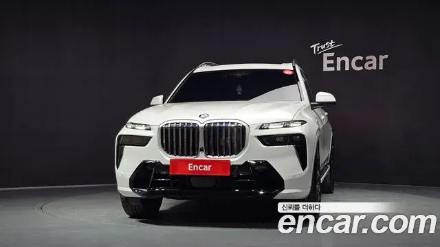 BMW X7 2025 — Şəkil 3/20