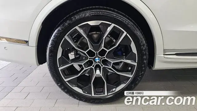 BMW X7 2025 — Şəkil 5/20
